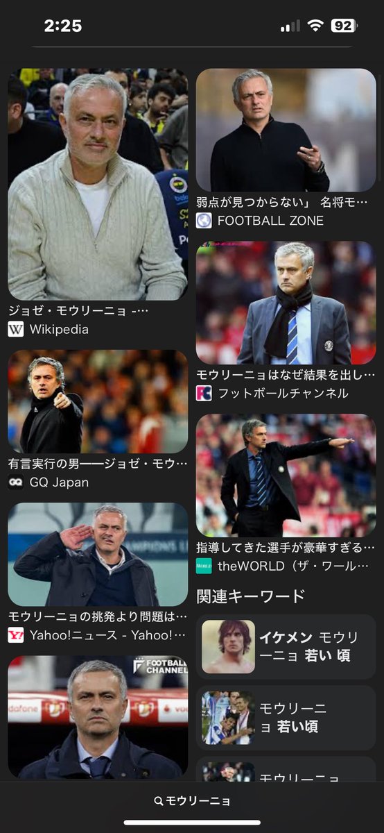 はむな tweet media