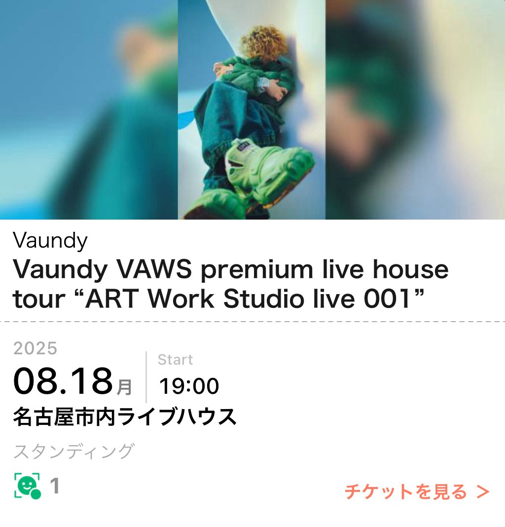 ____saki164's tweet photo. 初単番なの不安だけどライブハウスでばうくんの生歌を身体の全細胞で味わえるのめちゃくちゃ楽しみ（ ;  ; ）

ばうずのお友達もできたらいいな🧑🏼‍🦱♡

#vaundy 
#VAWSlive001 
#vaundyライブハウス 
#vaudy好きと繋がりたい https://t.co/ttqKM4i7Hy