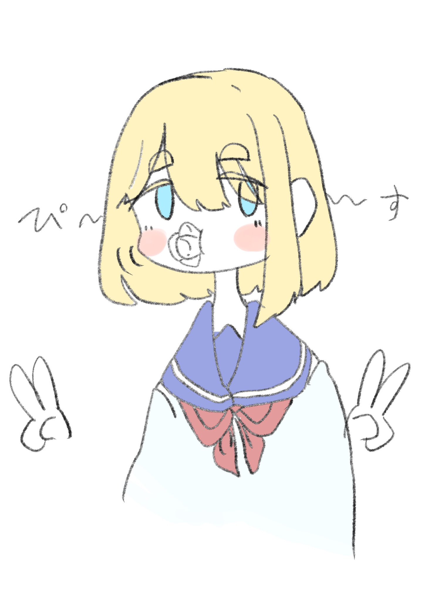 おとうふ様　らぶぶ　おまとめ とうふ on X: 