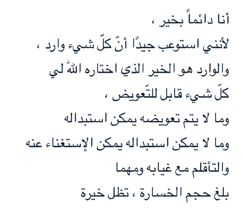 x_aal11's tweet photo. https://t.co/e1XbpvnqwK