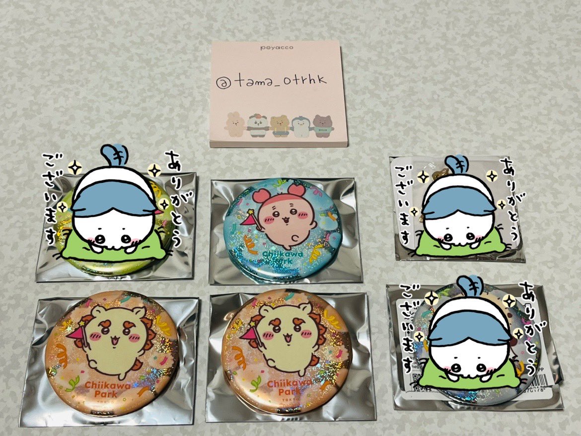 tama🍓🐇 tweet media