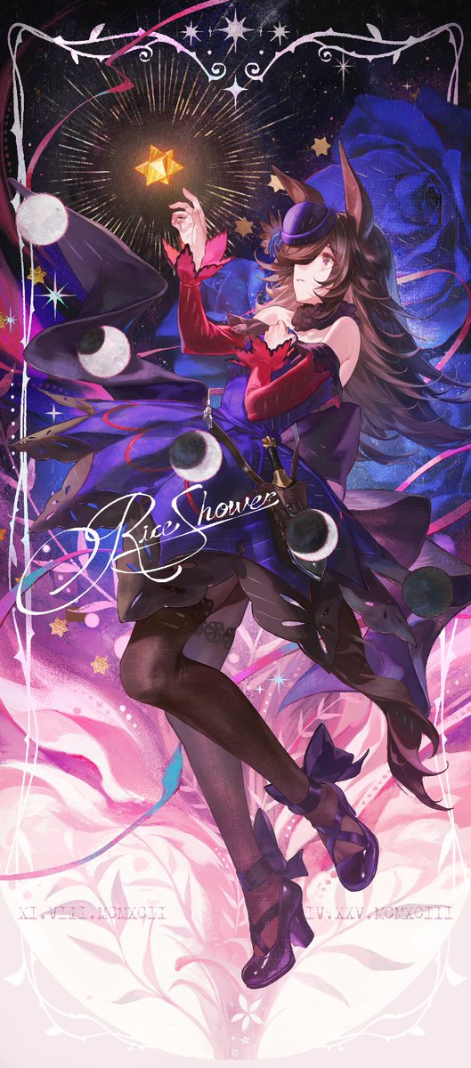 ddengart's tweet image. Rice Shower #umamusume