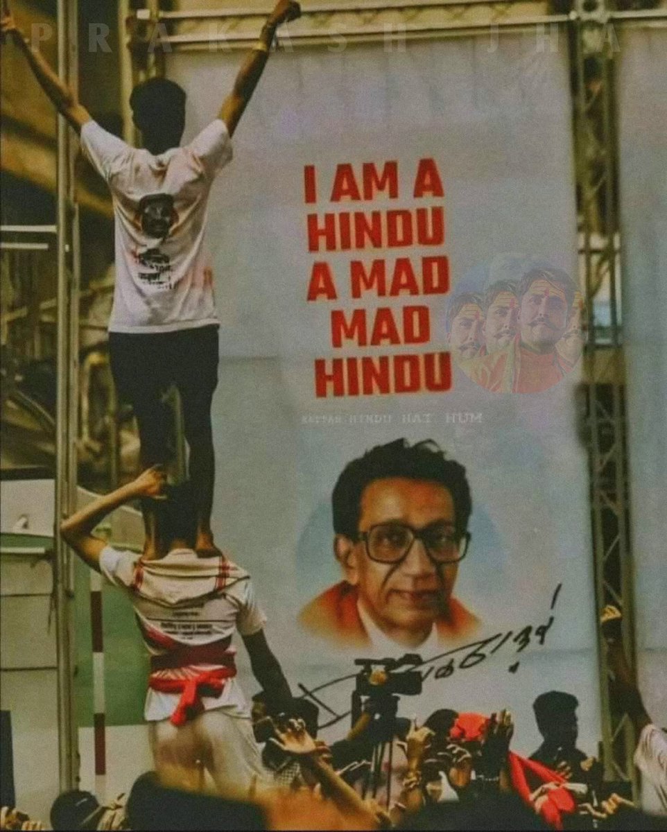 FalconUpdatesHQ's tweet photo. Do you have the guts to say this @uddhavthackeray  ??