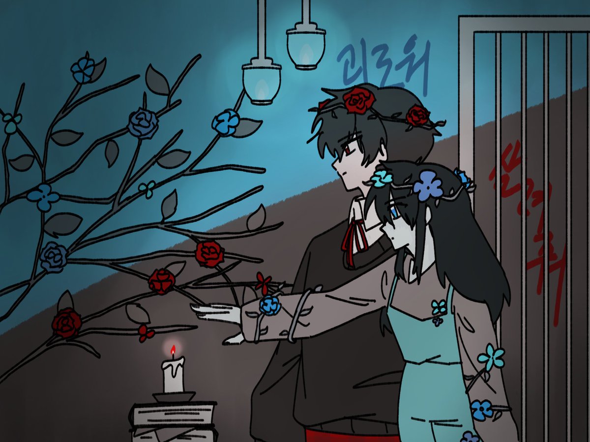 먹고 싶은 사람이 낋여야 하는 거겠죠
낋여왔습니다
한 가지 색만 볼 수 있는 자들의 탈출기 바다조
#바다조