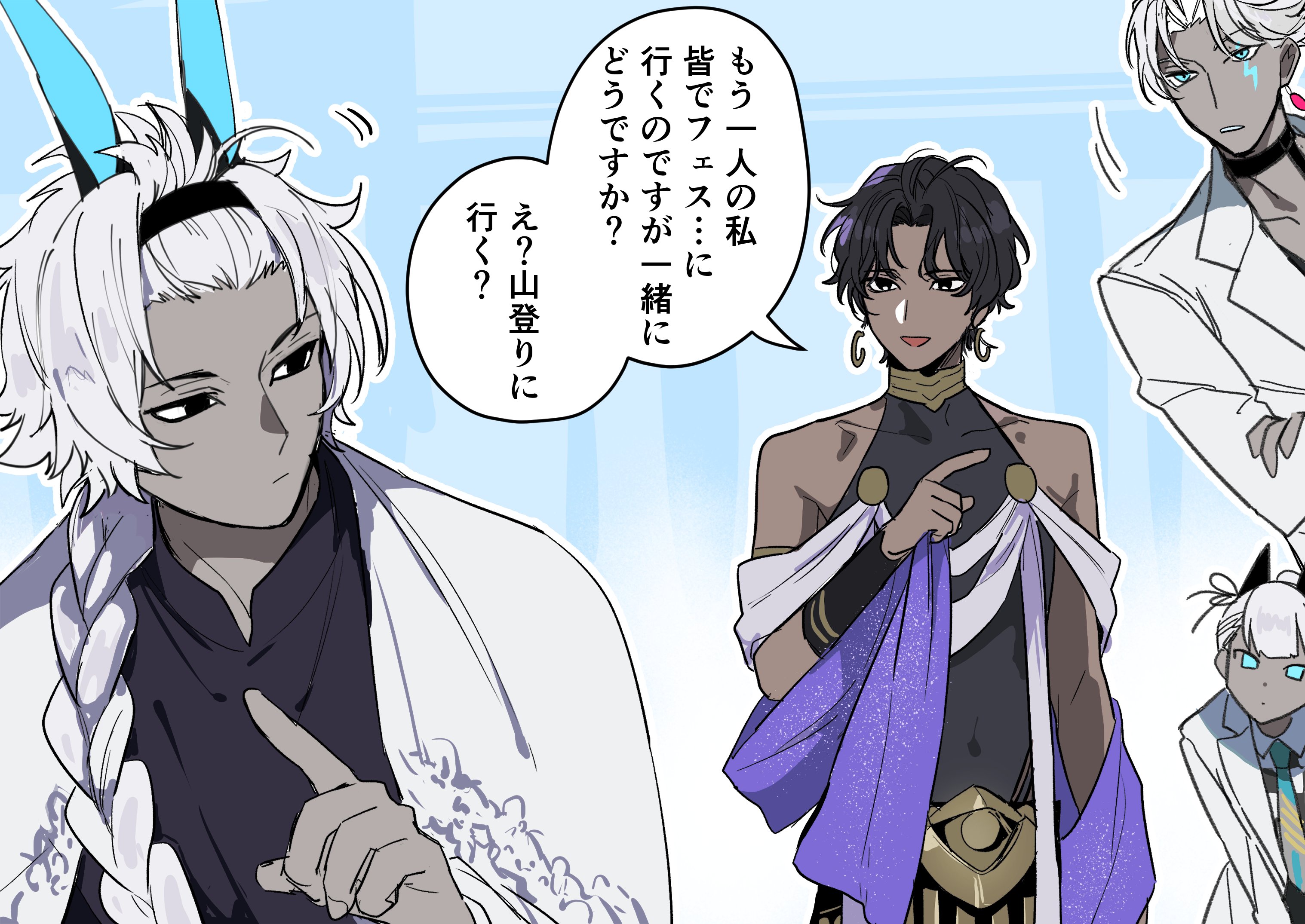 FGOまとめ速報 (@FateGrandOrder) / X
