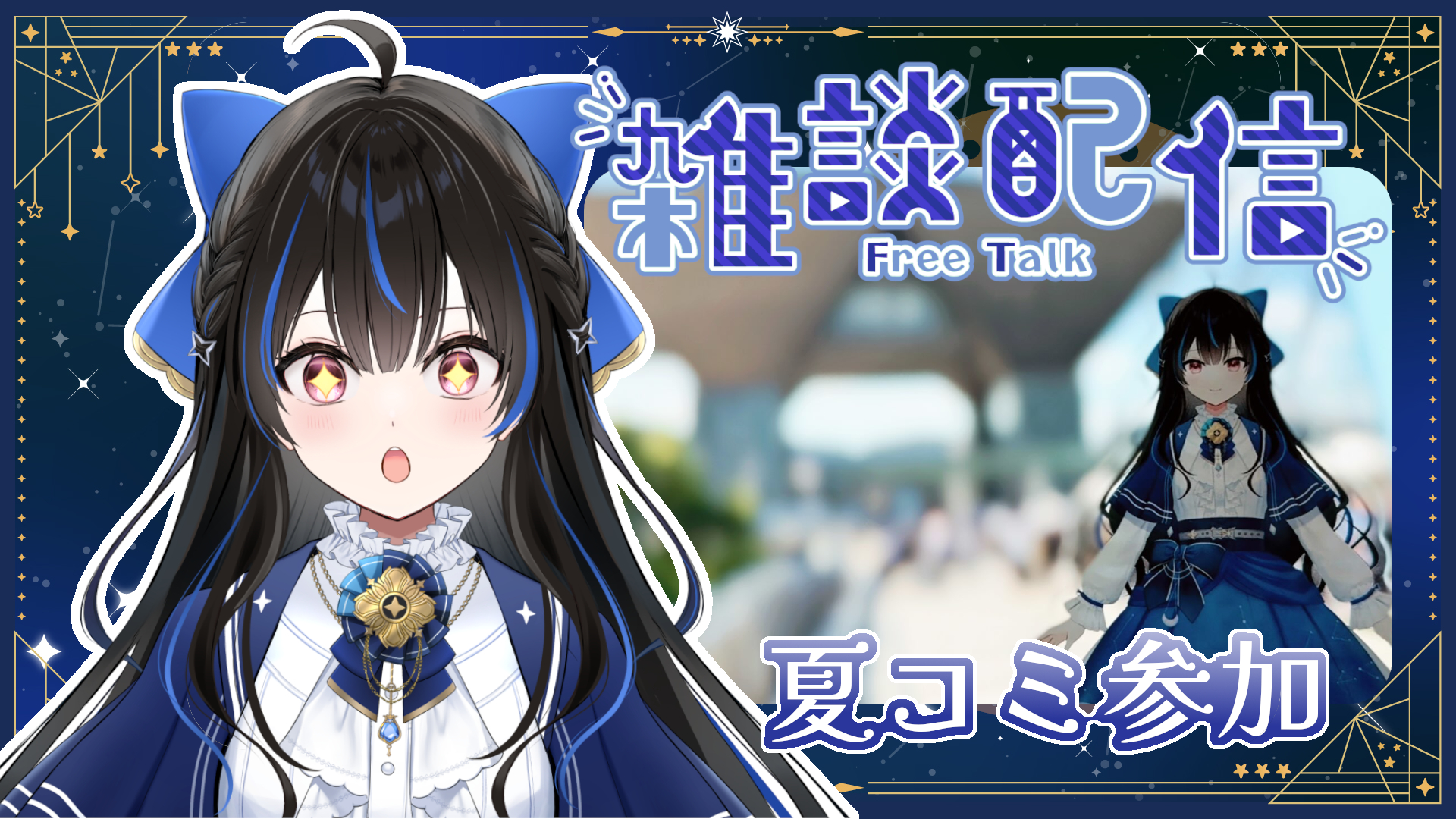 HANA♡HANA☆様宜しくお願い致します♡ 831325_7hana) / X