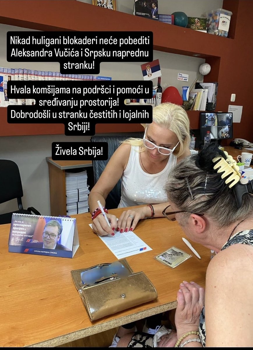 Zana Stojanovic tweet media