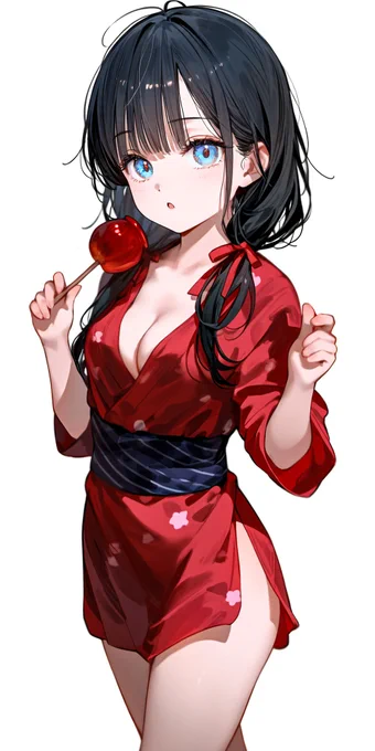 「食べますか?」
