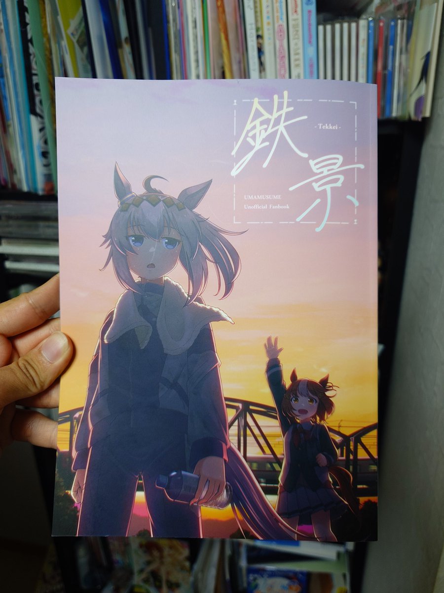 おまとめページ⑧♡28点 P27B1(11/3までお取り置き可能です♡) Amazon.co.jp: PETSELECT (ペットセレクト) ペットゲート おく