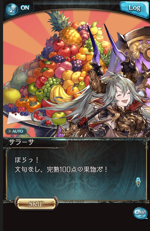 R9akBARE's tweet photo. ヒソカ判定でサラーサ90点越え枠なんだ… https://t.co/l3qR8NzzbX