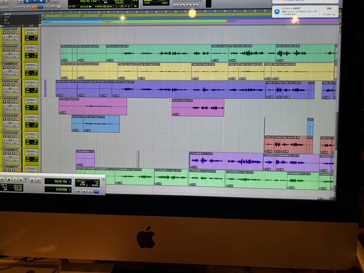 とにかくハイテンションで、ずっと喋っている(笑)母が眠りに着いてからは、10月9日のリリースライブの準備です。
#リリースライブ
#gradation
#ジェミニシアター
#music
#singersongwriter 
#森真帆