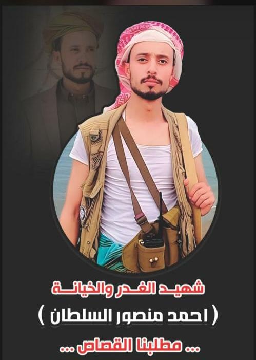عبدالحميد حُميد Abdulhmeed Homaid tweet media