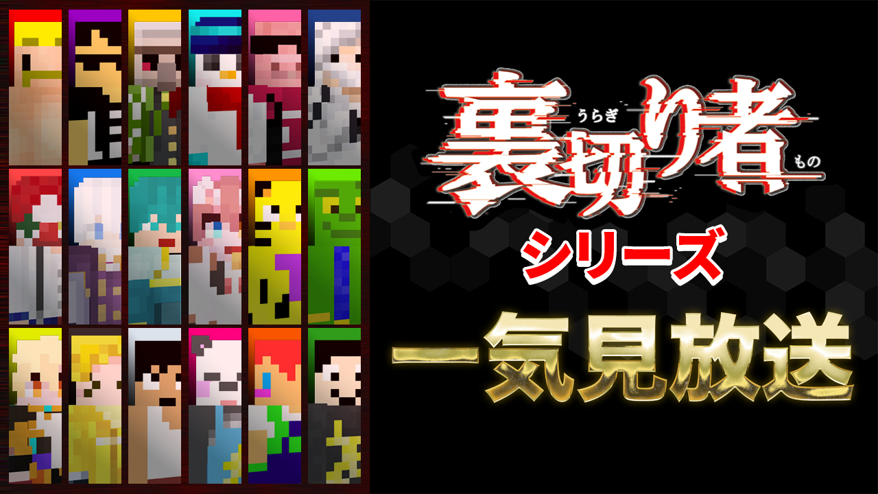 ルトサ様 リクエスト8点おまとめ 🌰🎑MIZUX🎑🌰 on X: 