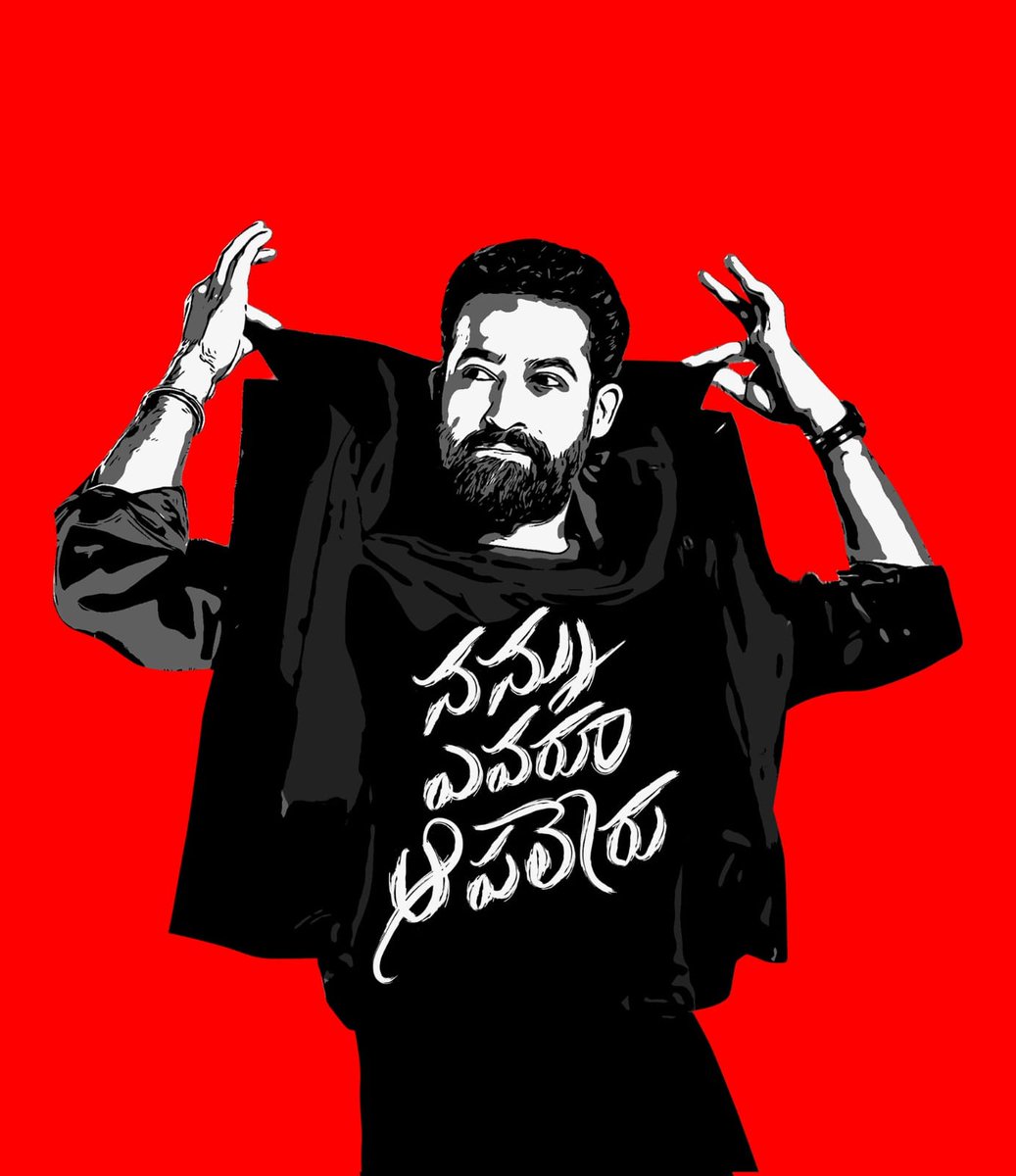 .
#SuspendMLADaggupatiPrasad