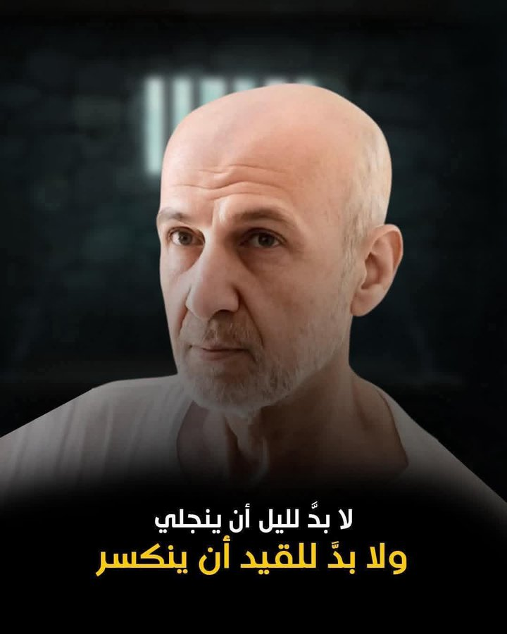 يقول حسين السيخ الذي صار نائب رئيس:
نصحت الأسير مروان البرغوثي قبل عام من اعتقاله بعدم اللجوء إلى المقاومة المسلحة ضد الاحتلال الإسرائيلي، ولكنه لم يستمع.
ألا يعني ذلك أن مروان البرغوثي كان سيصير هو نائب الرئيس، لو أتقن فن التنسيق والتعاون الأمني مع المخابرات الإسرائيلية.
ولكن