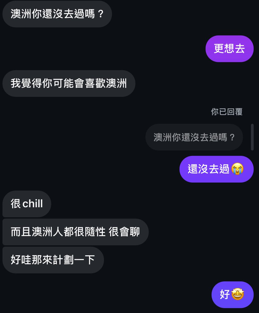 還沒去過澳洲的我 好興奮   ✨ و🤣٩ 
預計十一月🥹🥹
還好身邊的人出國都會找我
好幸福 https://t.co/oc1lpTaXg5