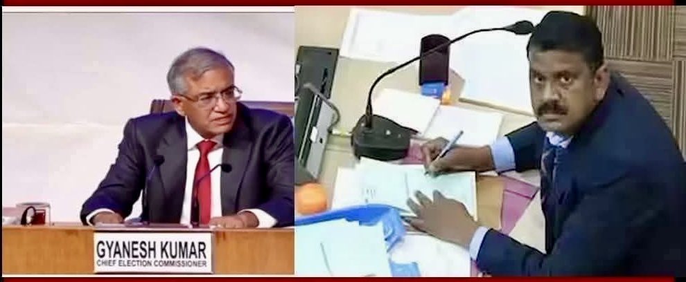 इसलिए सीसीटीवी नहीं देना चाहता चूना आयोग।