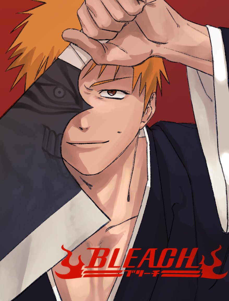 안냐세여...
최근에 블리치보는중이애요