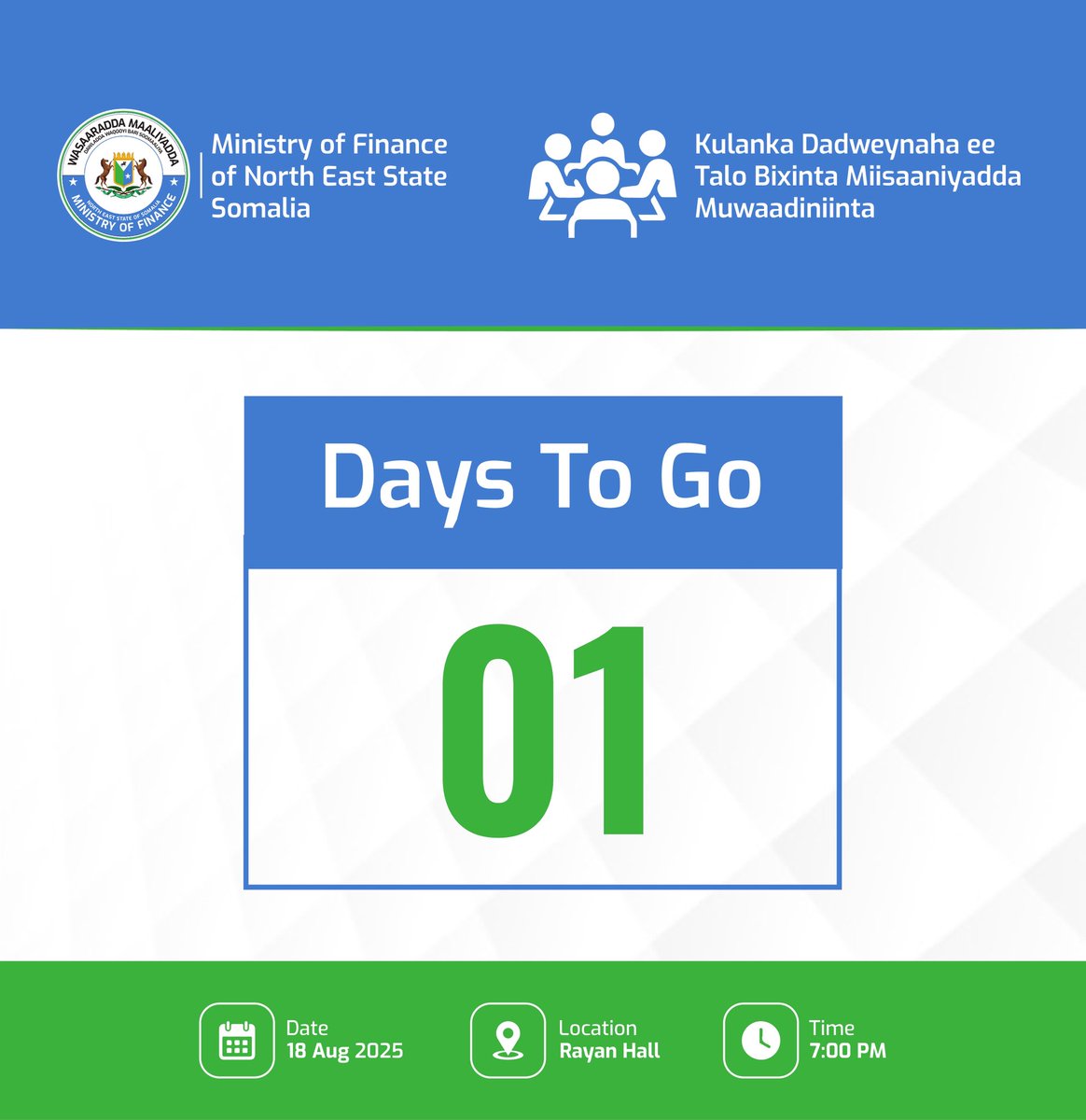 Habeen ka dib iyo kulanka la tashiga dadweynaha ee miisaaniyadda 2026.