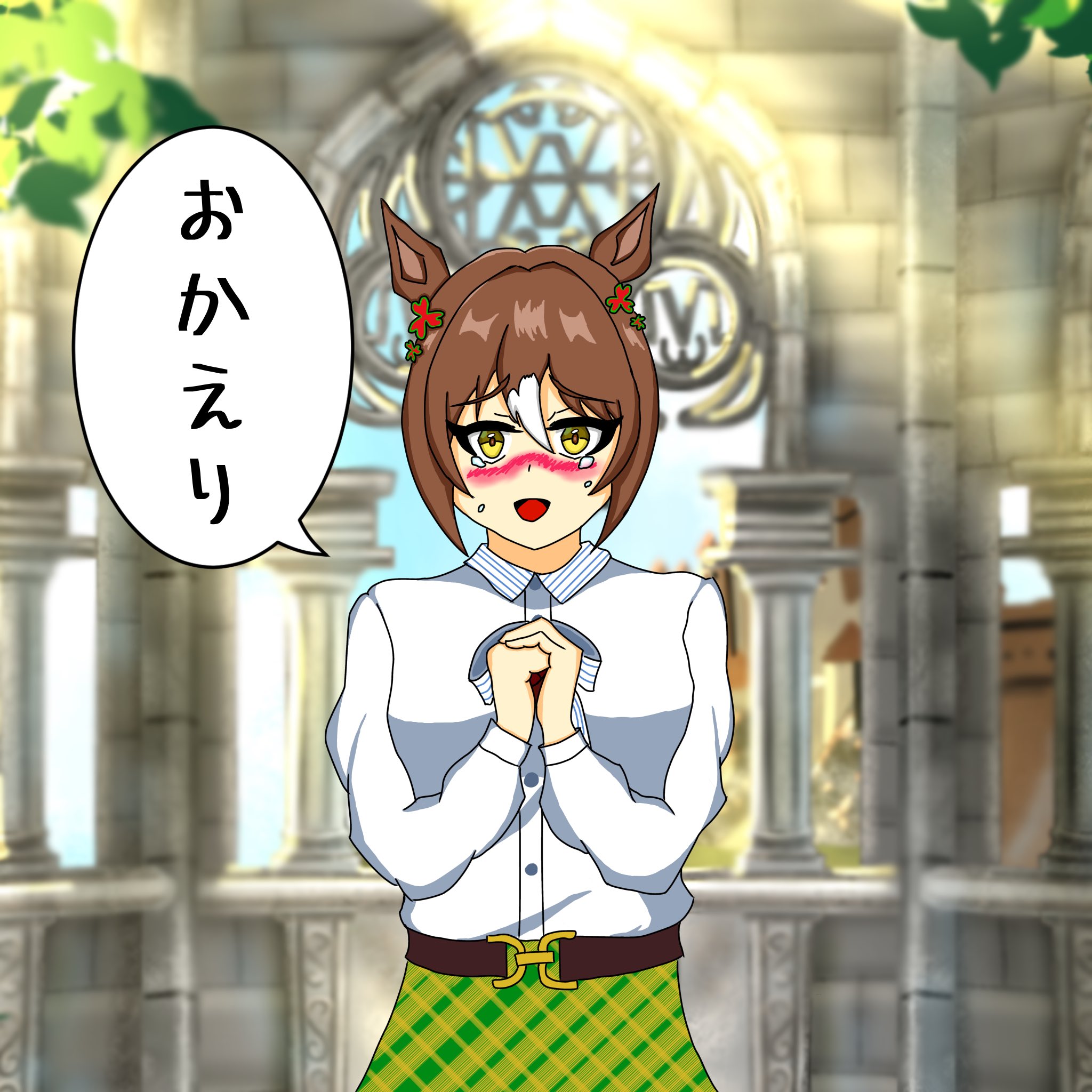 ܀ꕤ୭ちいなさま 専用です ✿.*・ メガテン on X: 