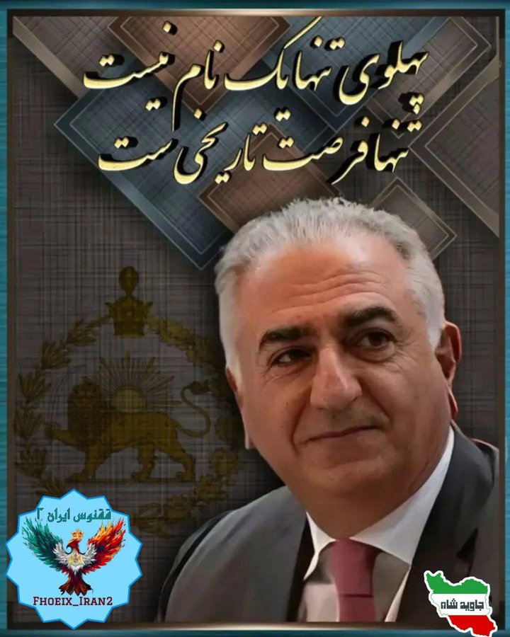 siina mobaarez (@siinamobaarez) on Twitter photo 👑لیست فالو = بک
برانداز_ آنتی عرزشی 700
<a href="/honrhep12/">saeed</a>
<a href="/Rostamd2020/">رستمِ زال</a>
<a href="/mike1757496/">Arash ♔</a>
<a href="/rezashah032503/">👑reza shah (rohat shad)👑💙</a>
<a href="/Mahmoninarm/">𓃬☼Mahmoniram𓃬☼</a>
<a href="/koresh560/">koresh</a>
<a href="/Violet_purple19/">Violetpurple1972💙👑💜</a>
<a href="/kngdtyybb73867/">jalil</a>
<a href="/jiji22321358/">💜MIGA💜</a>
<a href="/nsdhp52/">Hanibal👑</a>
<a href="/iranzamin2535/">iranzamin2535</a>
<a href="/dariush13611/">@dariush1361</a>
<a href="/zohreh13306/">zohreh</a>
<a href="/bahador2078/">Bahador</a>
<a href="/KhanomPar/">Khanome Marpell</a>
<a href="/Dana11069398/">dana</a>
<a href="/lili_n2022/">Lili</a>
<a href="/SinaMobarez02/">سینا مبارز 2👑اکانت دوم👑</a> 👑لیست فالو = بک
برانداز_ آنتی عرزشی 700
<a href="/honrhep12/">saeed</a>
<a href="/Rostamd2020/">رستمِ زال</a>
<a href="/mike1757496/">Arash ♔</a>
<a href="/rezashah032503/">👑reza shah (rohat shad)👑💙</a>
<a href="/Mahmoninarm/">𓃬☼Mahmoniram𓃬☼</a>
<a href="/koresh560/">koresh</a>
<a href="/Violet_purple19/">Violetpurple1972💙👑💜</a>
<a href="/kngdtyybb73867/">jalil</a>
<a href="/jiji22321358/">💜MIGA💜</a>
<a href="/nsdhp52/">Hanibal👑</a>
<a href="/iranzamin2535/">iranzamin2535</a>
<a href="/dariush13611/">@dariush1361</a>
<a href="/zohreh13306/">zohreh</a>
<a href="/bahador2078/">Bahador</a>
<a href="/KhanomPar/">Khanome Marpell</a>
<a href="/Dana11069398/">dana</a>
<a href="/lili_n2022/">Lili</a>
<a href="/SinaMobarez02/">سینا مبارز 2👑اکانت دوم👑</a>