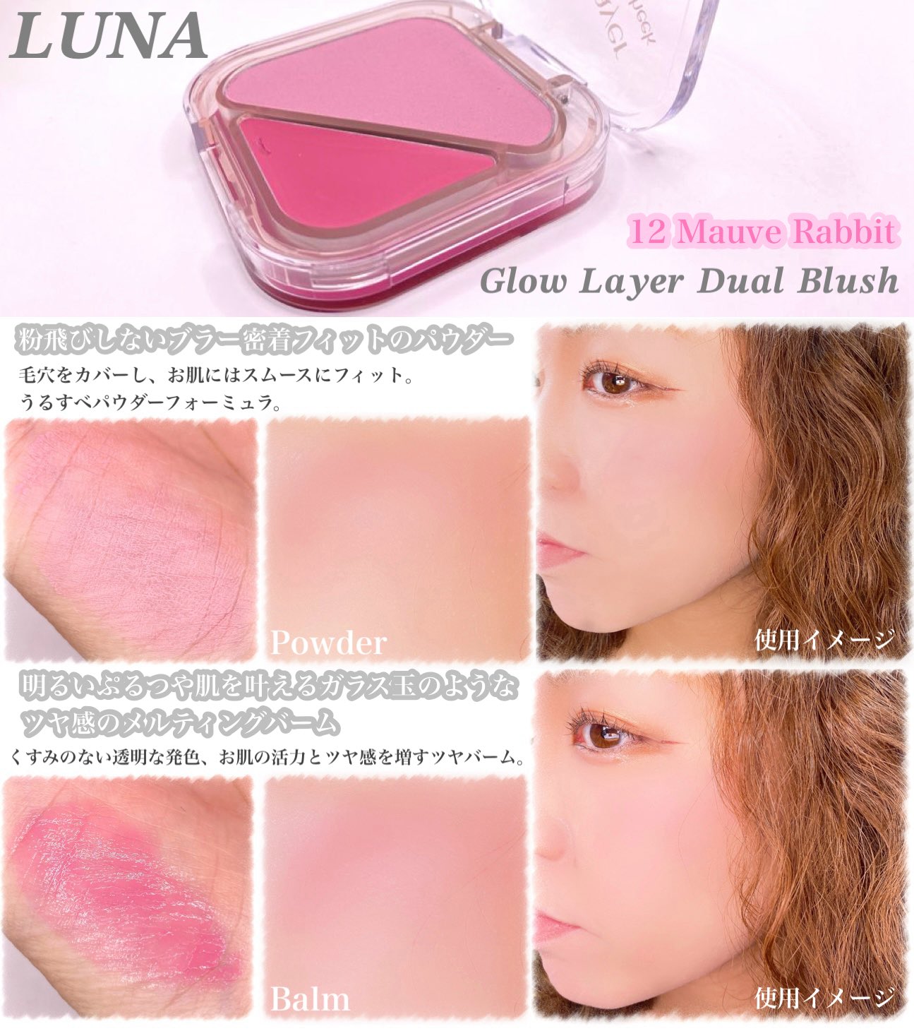 めぐめぐ🐯❤️ (@Megu_megU_8901) / X