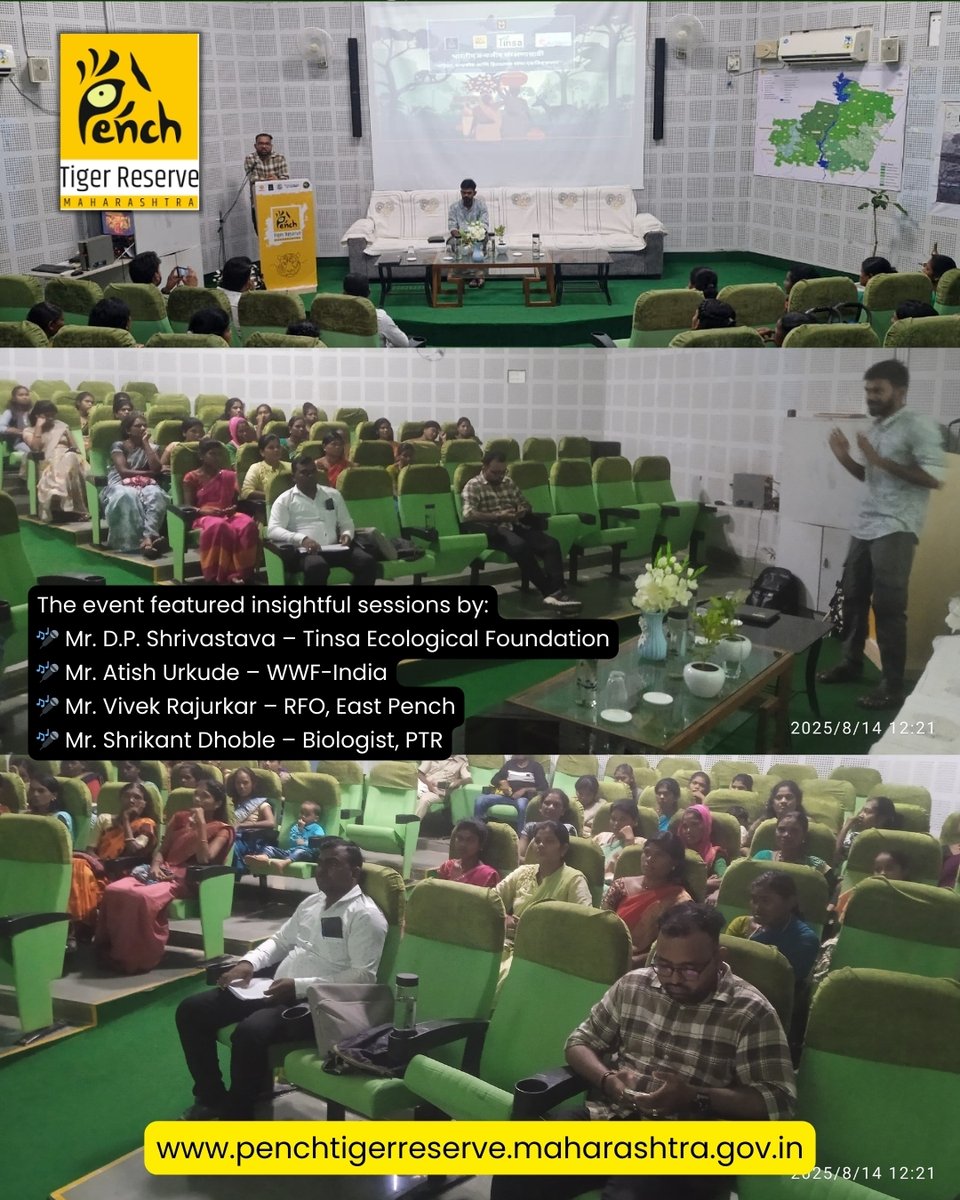 Empowering Women for Nature Conservation 🌿

Today, at the  Amaltas Tourism Complex, Sillari, an inspiring workshop was held for women from the buffer villages of Pench Tiger Reserve, Maharashtra, in collaboration with Tinsa Ecological Foundation &amp; WWF-India.

#PenchTigerReserve