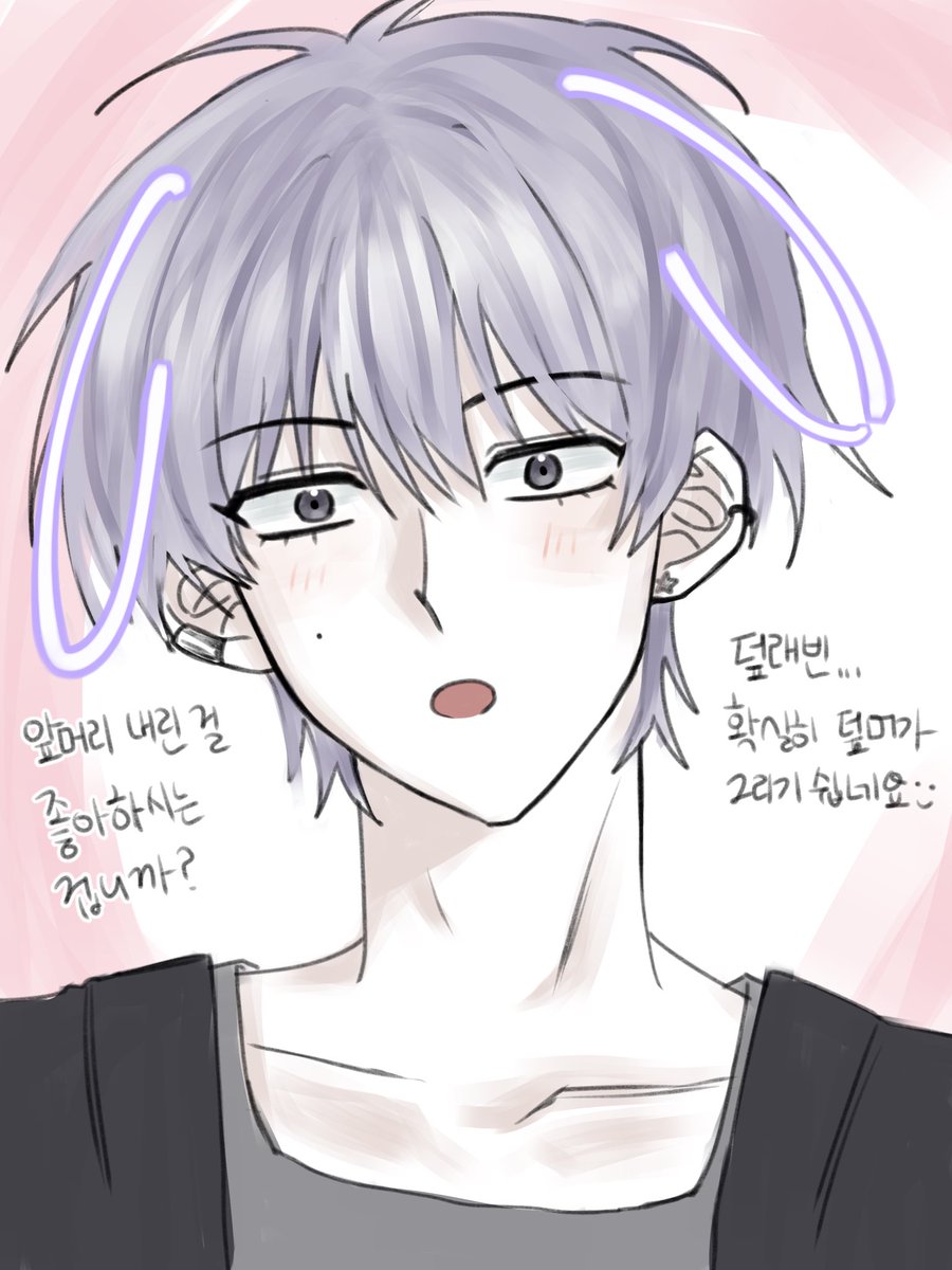 덮래빈
