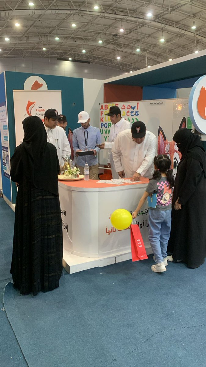 FoxEnglishSa's tweet photo. إبدأ مع #فوكز_إنغليش تعلّم الإنجليزية بالعربية. الآن متواجدون في معرض #العودة_للدراسة بمركز الرياض الدولي للمؤتمرات والمعارض. بوث (G3) من 17 إلى 20 أغسطس 2025 من الساعة 4 حتى 11 مساءً.
#تعلم_الإنجليزية
#معرض_العودة_للدراسة
#عوده_المعلمين_والمعلمات https://t.co/NCw4558Q8I