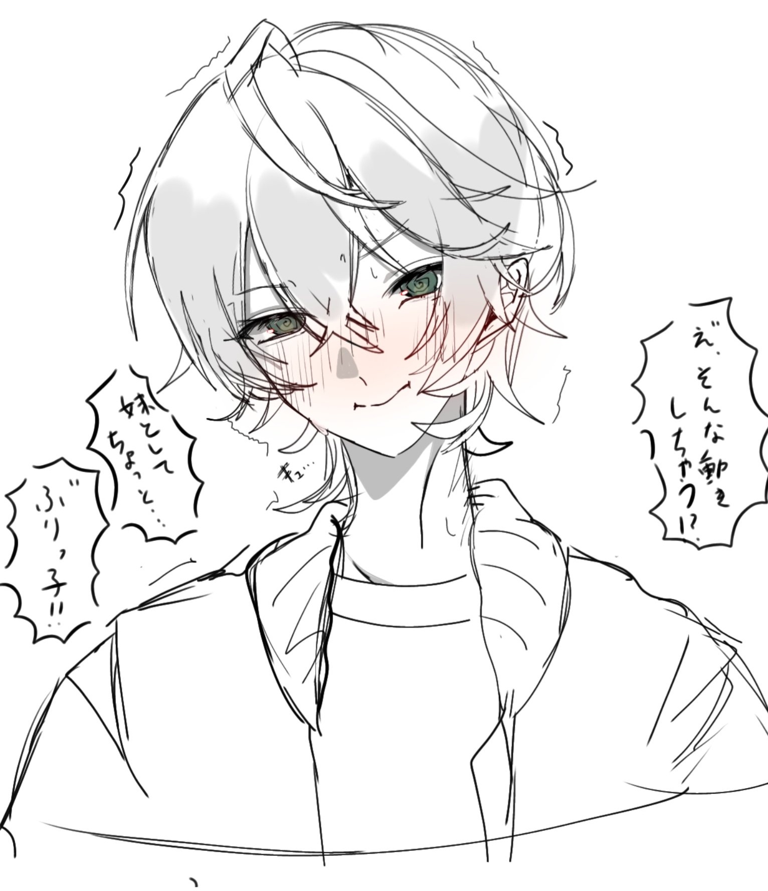 RiSaO＊様おまとめ♡ 毎日のヘアセットが楽しいりさおです🐥 カットして10日くらい
