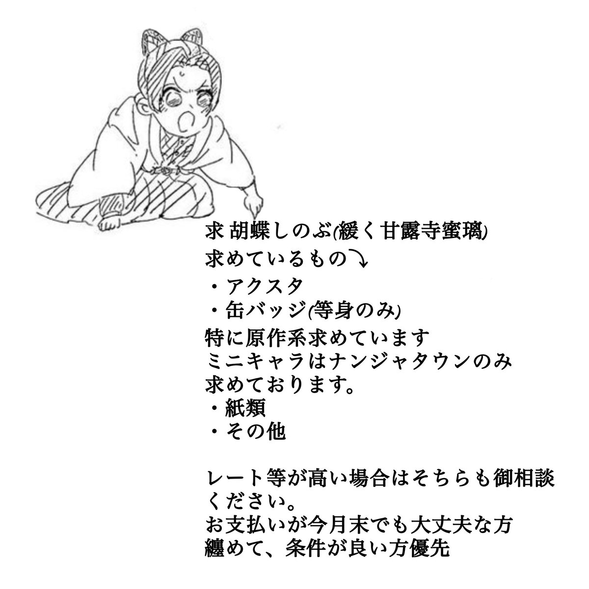 アレン tweet media