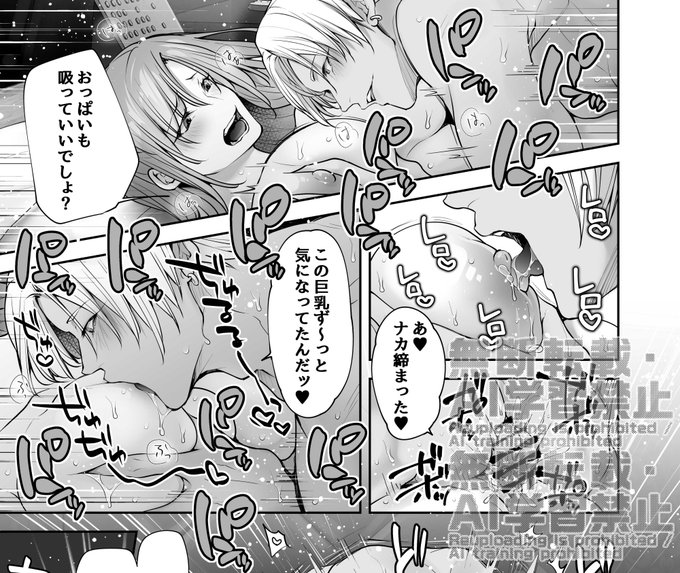 ããã!
æ³å以äžã«ã奜è©ã
!( ãÐã)ããžã¹ã«-!!!!!
ããããšãããããŸãðâš
ãäœã®ããå·Šé·â¥ã
åç·š
https://t.co/i7Lrr649HH
äžç·š
https://t.co/Ir8eVbRUdp
åŒãç¶ãããããã®æ¹ã«æ¥œããã§é ããŸããã幞ãã§ããããŸãð¥°ð¥°âš
åŸç·šãé 匵ããŸãã
ð€