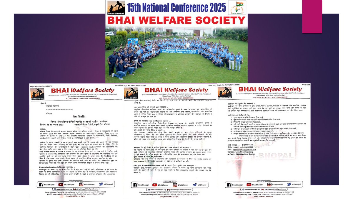 Save Indian Family - Karnataka (SIFK) (@sifktka) on Twitter photo A huge congratulations to all the incredible activist of SIF Movement. Your dedication, hard work, and sacrifice towards the movement truly inspired all of us. <a href="/sifbhopal/">BHAI Welfare Society</a> <a href="/WeAreSIF/">SIFMovement</a>
#15thNationalMeet
#SIFNationalMeet
#MensRightsIndiaMeet A huge congratulations to all the incredible activist of SIF Movement. Your dedication, hard work, and sacrifice towards the movement truly inspired all of us. <a href="/sifbhopal/">BHAI Welfare Society</a> <a href="/WeAreSIF/">SIFMovement</a>
#15thNationalMeet
#SIFNationalMeet
#MensRightsIndiaMeet