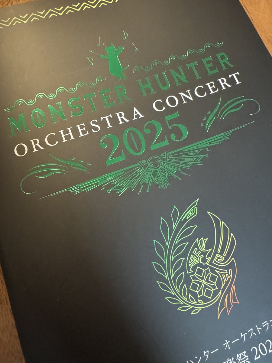 #狩猟音楽祭2025
東京公演に合唱のアルトで出演いたしました！今回の合唱参加曲は6曲👏素晴らしい曲ばかりで本当に全部楽しかった〜✨
写真は狩猟音楽祭といえばこの方々、和楽器HIDE×HIDEのお二人とギター宮崎大輔さん！！札幌公演も盛り上がってきてくださーい！
#VocesTokyo #モンスターハンター