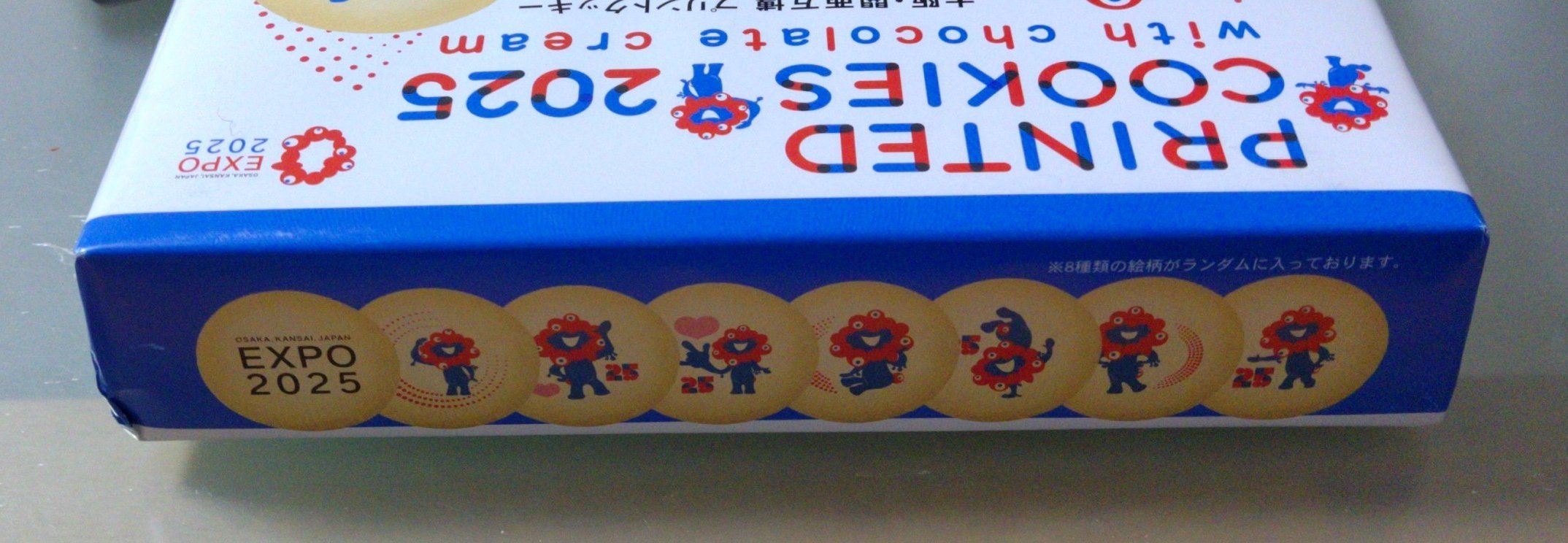 大阪関西万博公式ライセンス商品 - Search / X