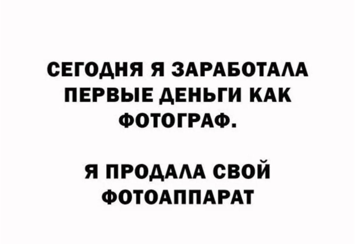rybkin_alexandr's tweet photo. @NatalyKryshtal https://t.co/MLCCHkwyM5