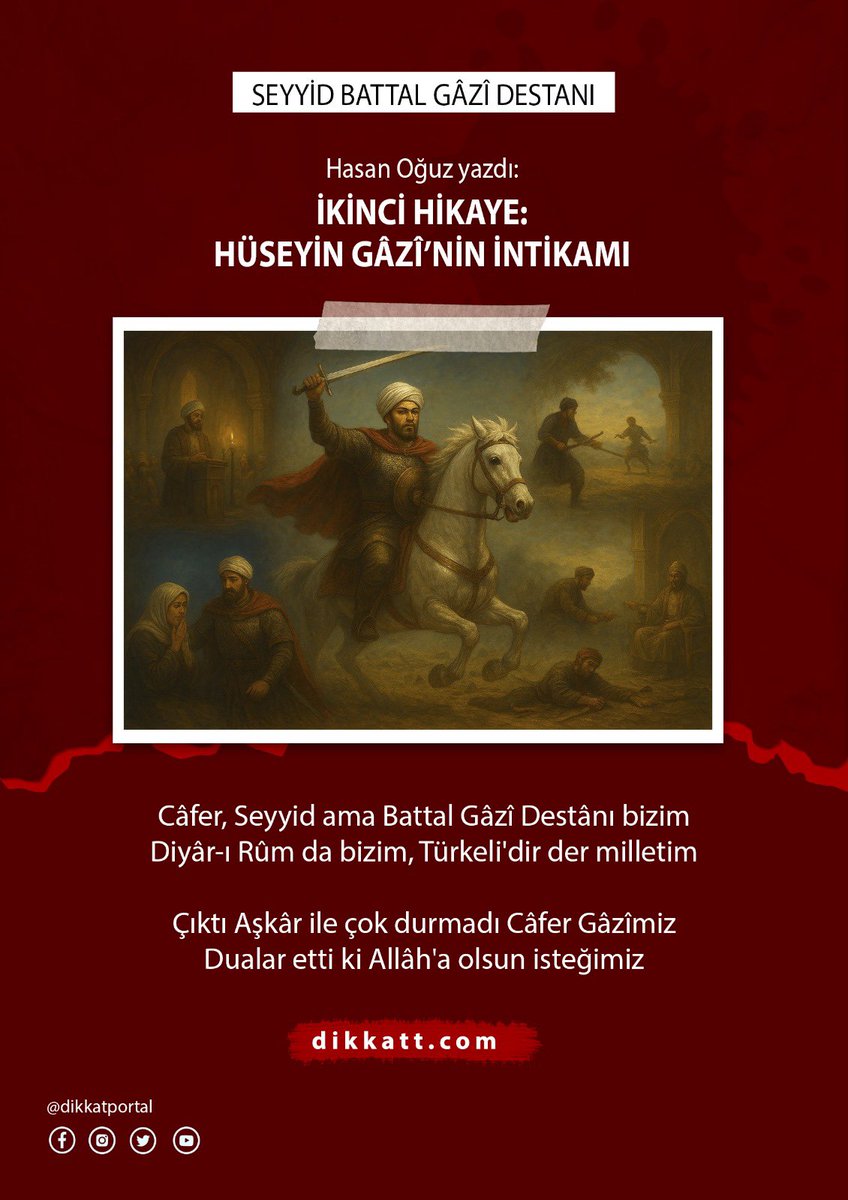#Dikkat

Hasan Oğuz yazdı:
İKİNCİ HİKAYE: HÜSEYİN GÂZÎ’NİN İNTİKAMI

Destanımızın ikinci hikayesini okumak için tıklayın:
dikkatt.com/ikinci-hikaye-…