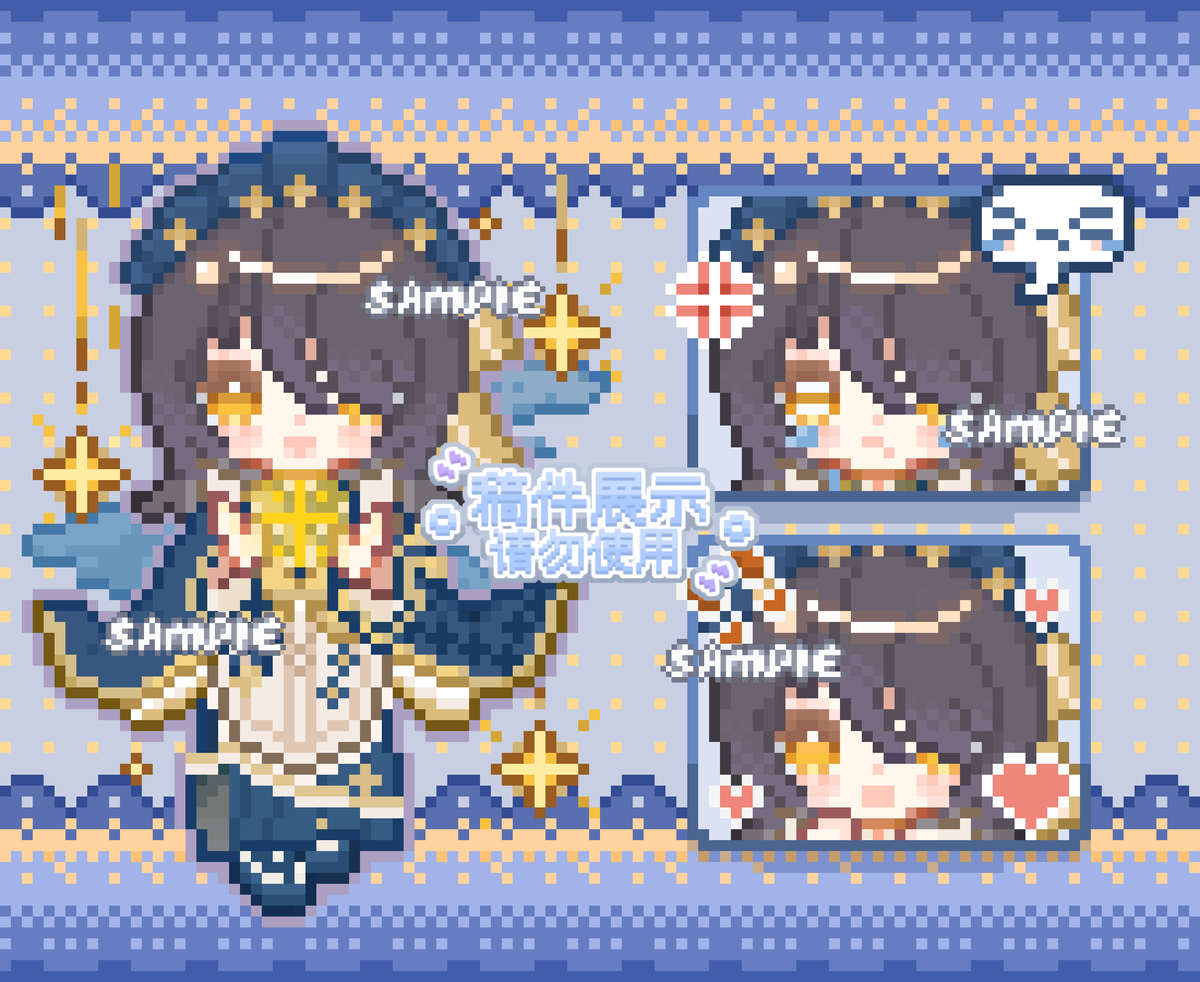DeerZhi's tweet photo. #pixelart #ドット絵 https://t.co/sbtMqqjtnf