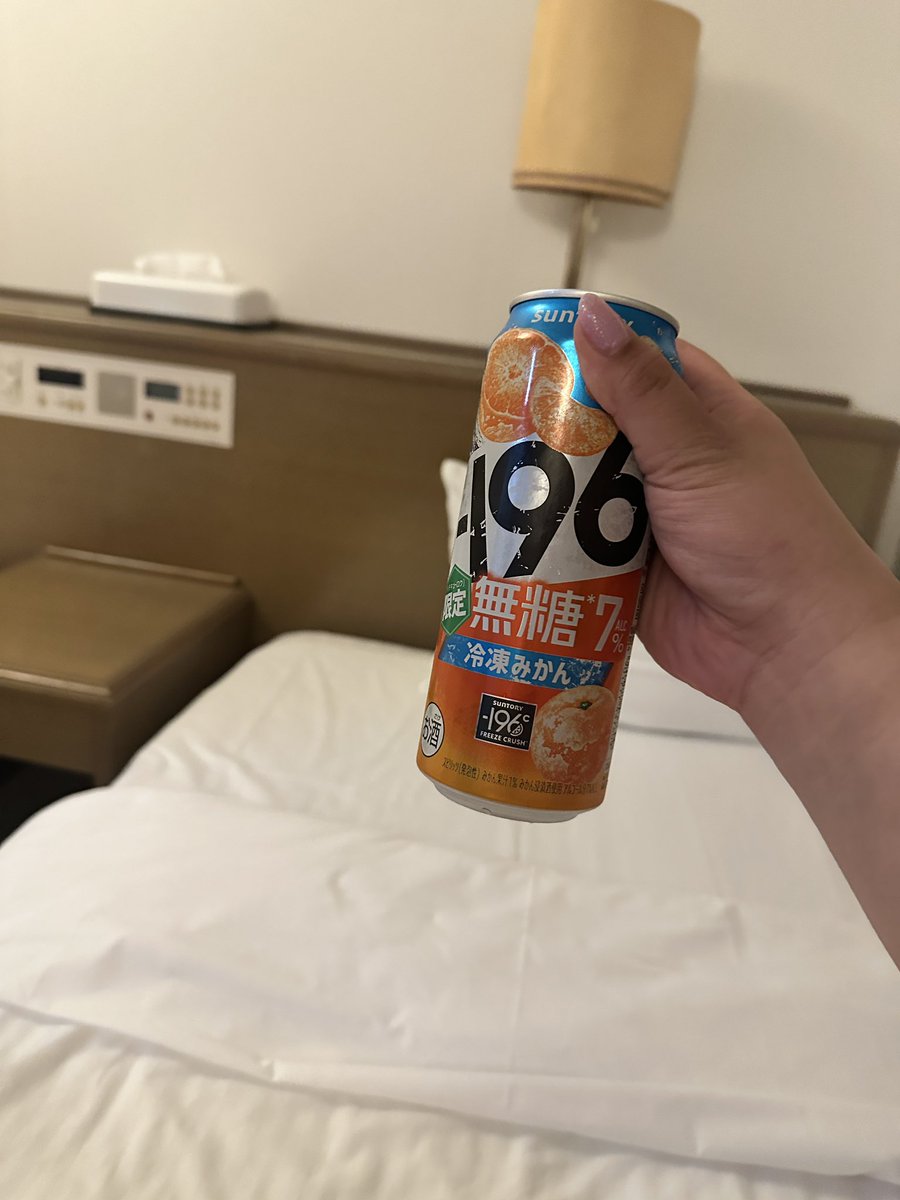 小田原クエスト

ありがとうございました！！！

初小田原！
なんか、まさかの出会いとか再開とか、
色んなまさかがありまして。

ほんとに、改めて、全力万歳でした笑

呼んで頂き、ありがとうございました！