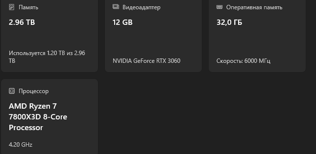 jolybtw's tweet photo. new pc >< https://t.co/k0Dtir0vfW