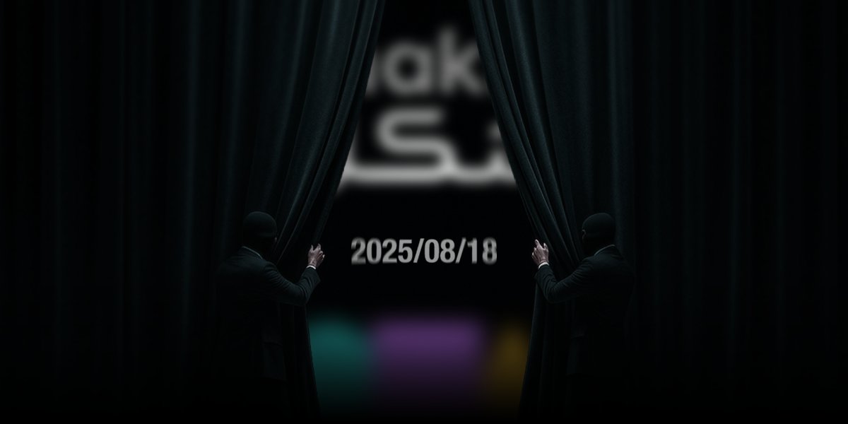 خطوة جديدة.. 💛💜🩵
ترقبوا بكرا الساعة 9:00 مساءاً 🔥