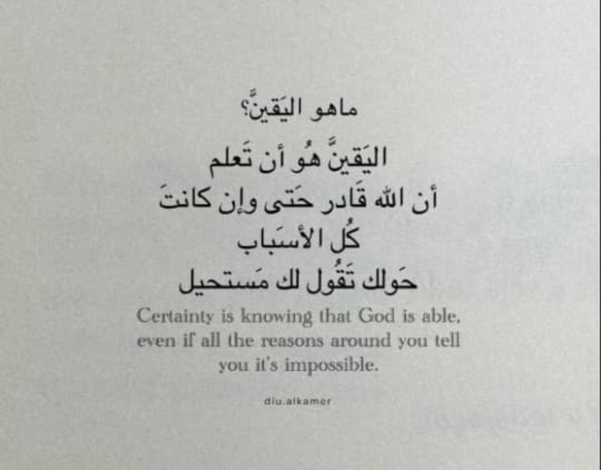 FahadAlmutared's tweet photo. https://t.co/dryu4DRjF6