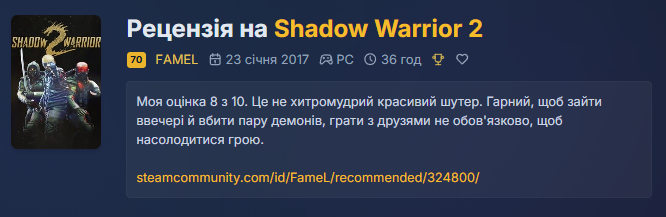 Дмитро Науменко tweet media