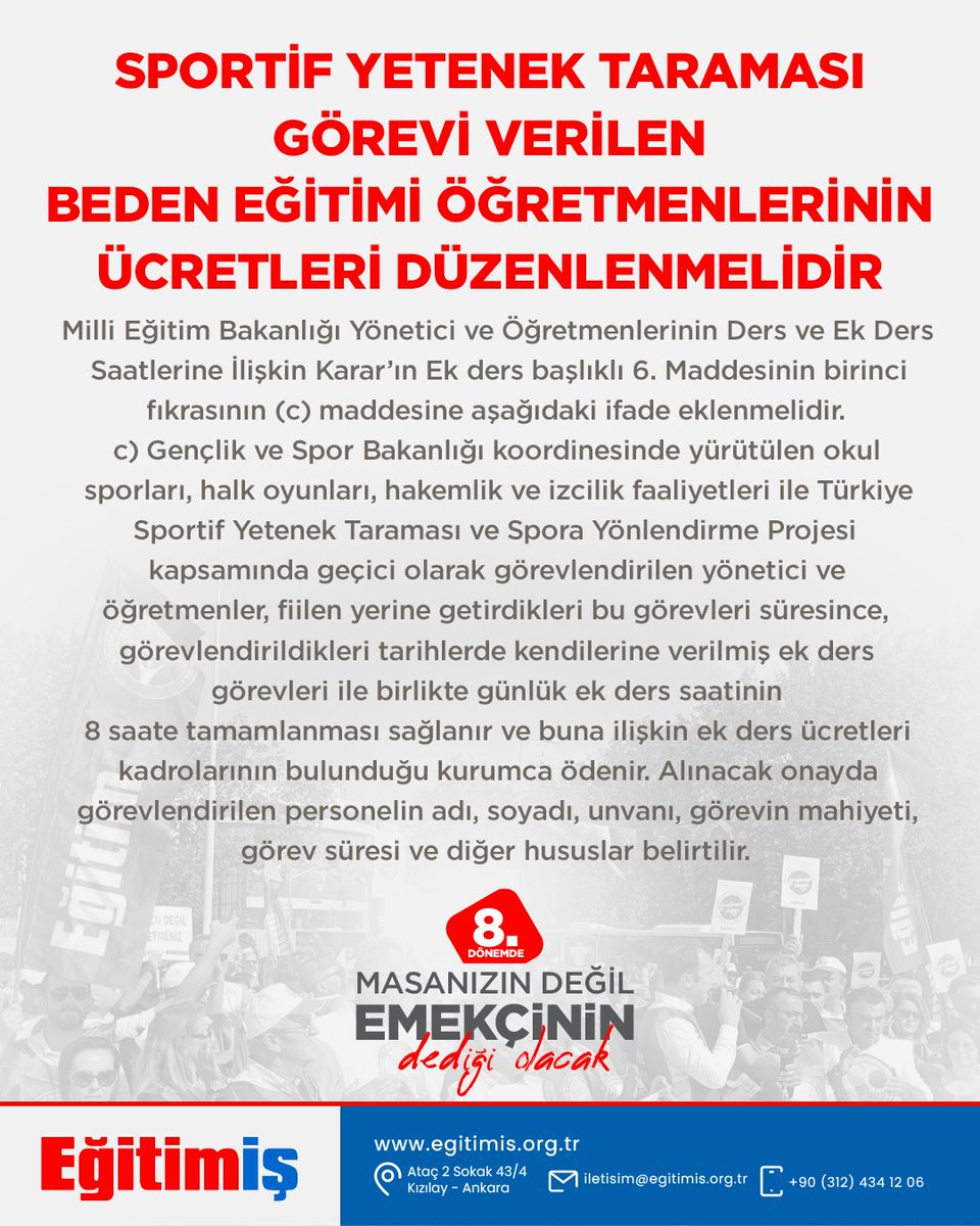 SPORTİF YETENEK TARAMASI GÖREVİ VERİLEN BEDEN EĞİTİMİ ÖĞRETMENLERİNİN ÜCRETLERİ

Millî Eğitim Bakanlığı Yönetici ve Öğretmenlerinin Ders ve Ek Ders Saatlerine İlişkin Karar’ın Ek ders başlıklı 6. Maddesinin birinci fıkrasının ( c ) maddesine aşağıdaki ifade eklenmelidir.
c)