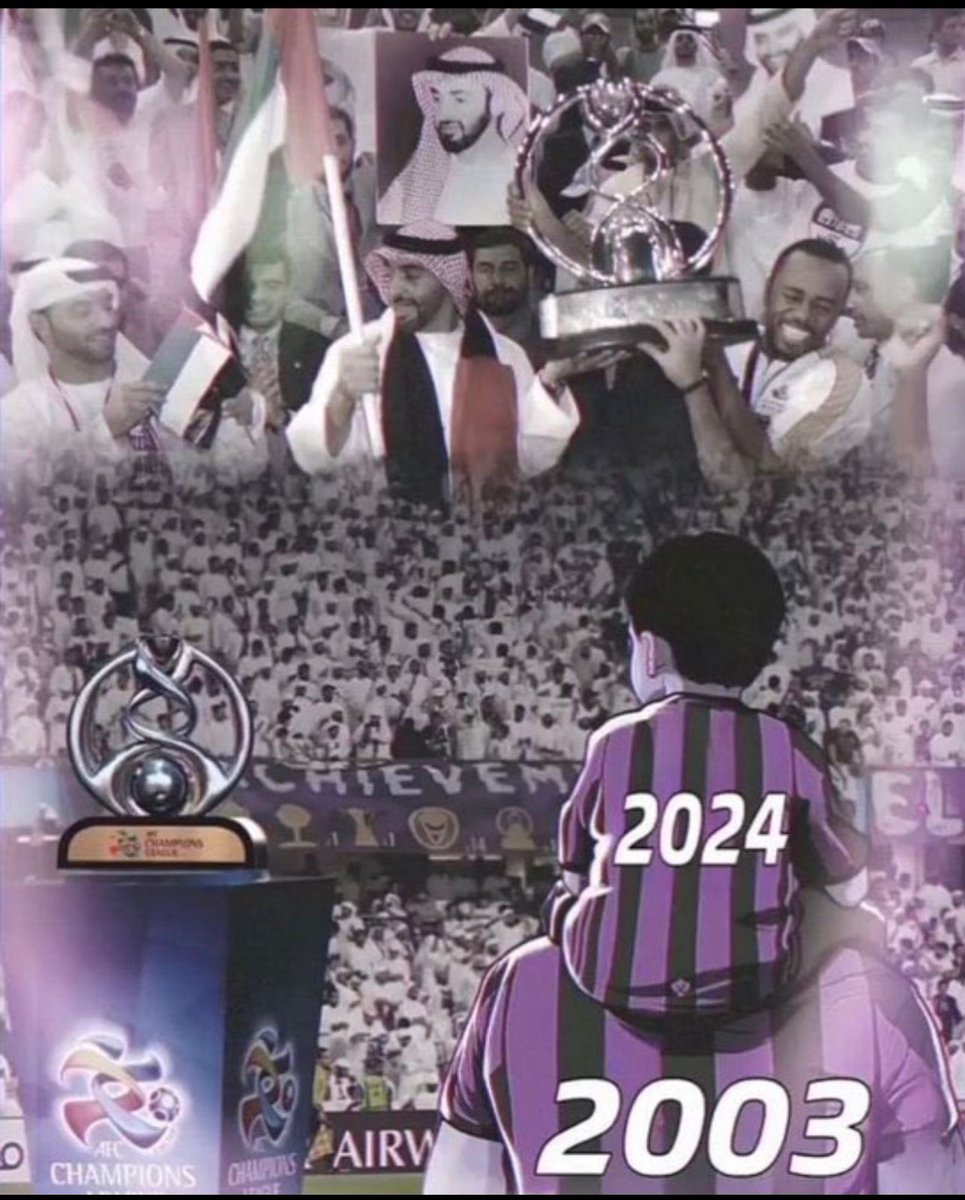 ii_aas7's tweet photo. بيان غير مسؤل!!!

مارفع دوريكم الميت والفاشل غير هالنادي وهالجمهور

ولا والله دوريكم والدوري الكويتي واحد🤣🤣🤣 https://t.co/V7fYsxxwhq