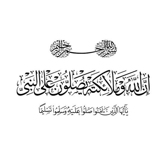 عبار سبيل tweet media