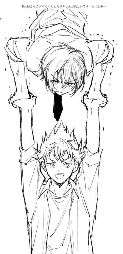 veRochie1's tweet photo. https://t.co/6BtdlEtw96