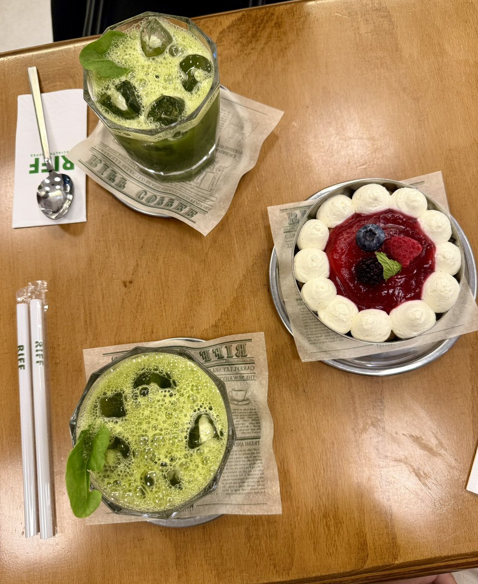 C2 seviye twitter bağımlılığı