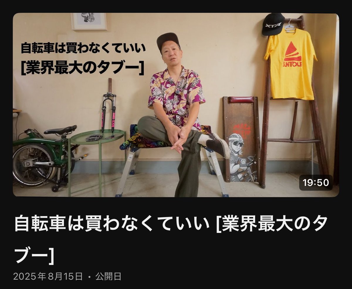 その他 TKC NTK全領域空燃比AF/O2センサー(iConcept/NGK AFX用・DENSO製