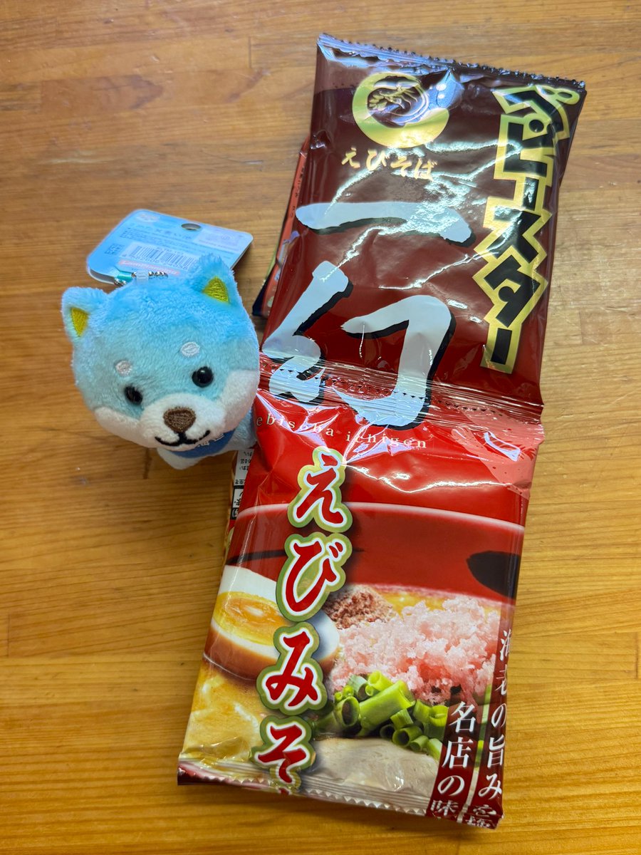 手渡し希望！額付き、超貴重！鼻曼荼羅 関西花の寺二十五霊場巡拝カード 41L+CFtXkzL.jpg_BO30,255,255,
